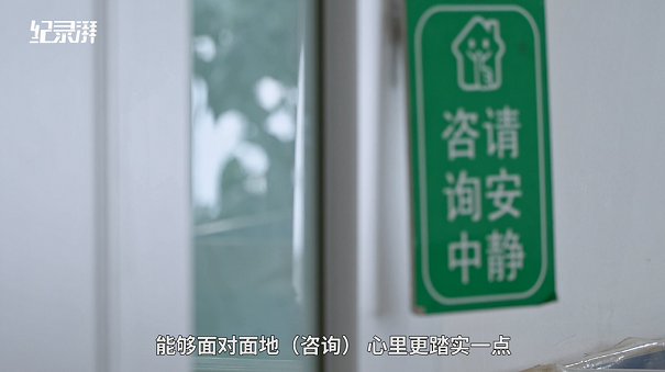 恐艾症恐友几乎不会感染艾滋 却为什么总感觉自己有风险呢