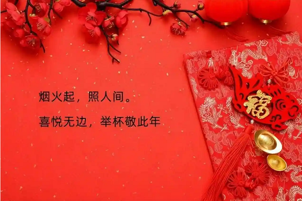脱离恐艾的真谛到底是什么？愿恐友们2025皆大欢喜